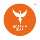 Картинка анонса Добрый жар  в онлайн магазине Teplo